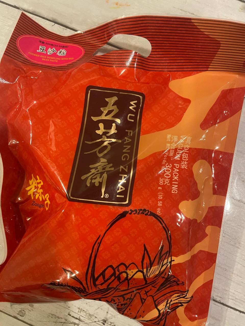 五芳斋豆沙粽吃完马上又回购。。...