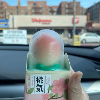 网红仙桃冰淇淋～...