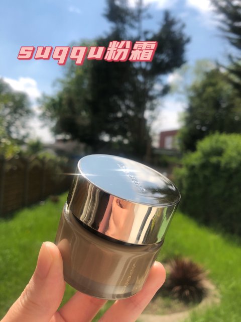 神仙单品推荐｜suqqu粉霜使用手册，奶油肌get😘