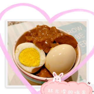 🍚虎牌电饭煲：超香的米饭和完美的鸡蛋❤️...