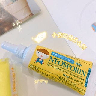 Neosporin First Aid Antibiotic Ointment, 1-Ounce (300810730877) : Health & Household