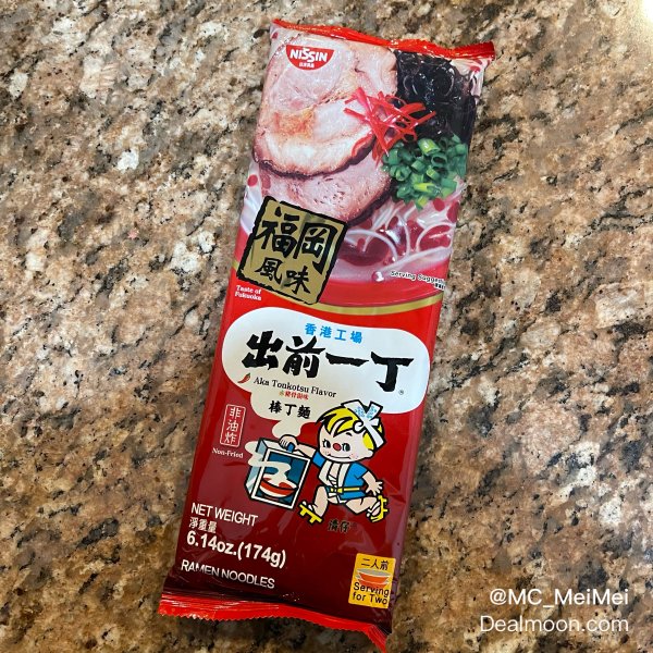 晒货图片
