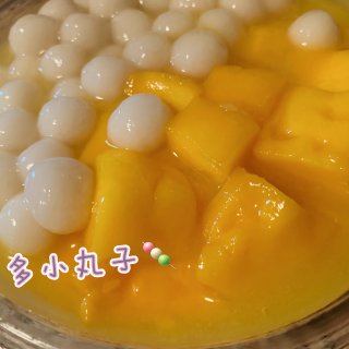 🥭Mango Mango港式甜品｜最爱的...