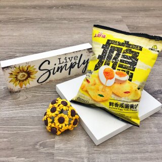 【亚米新款】上好佳鲜香咸蛋黄薯片😋...