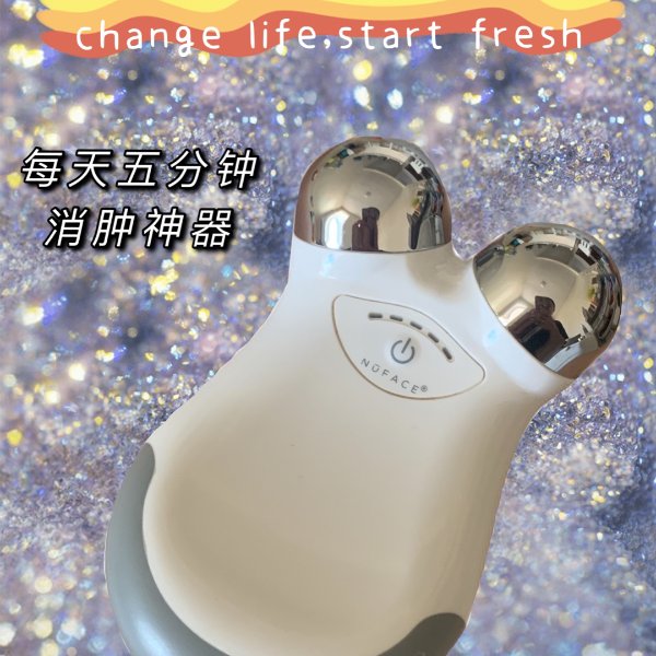 晒货图片