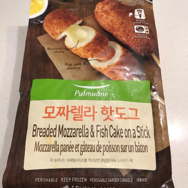 晒货图片