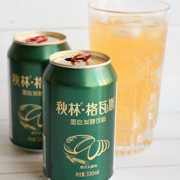 晒货图片