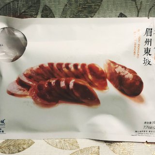 眉州东坡香肠