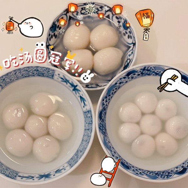 晒货图片