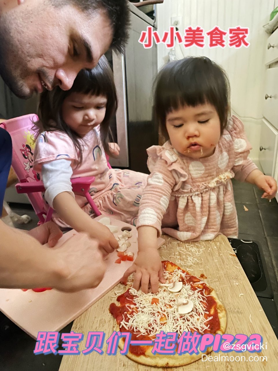 亲子互动做美食｜和宝贝们一起做pizza...