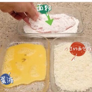 日式猪排咖喱饭🍛非油炸更健康...