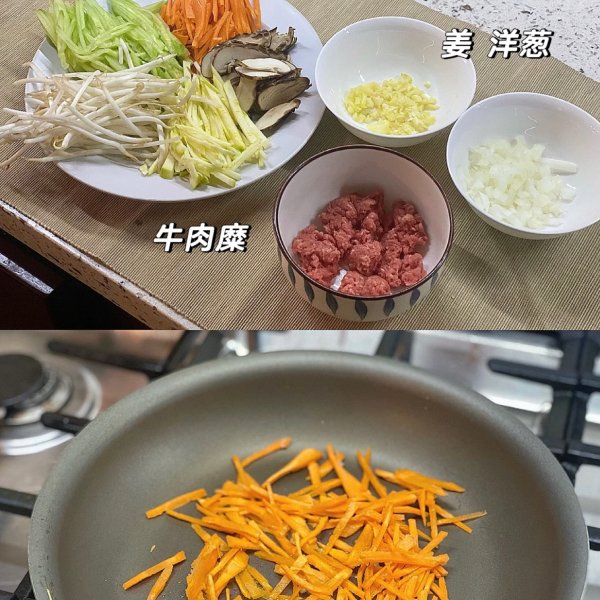 晒货图片