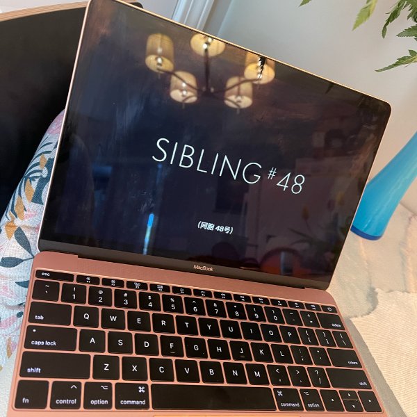 晒货图片