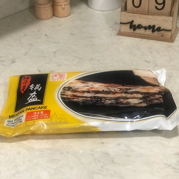晒货图片