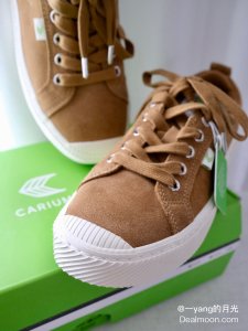 Cariuma时尚环保滑板鞋，让你爱“步”释脚