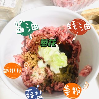 夏日🌟能量✊🏻🤚🏻👌🏻鲜虾猪肉小馄饨🦐🥟...