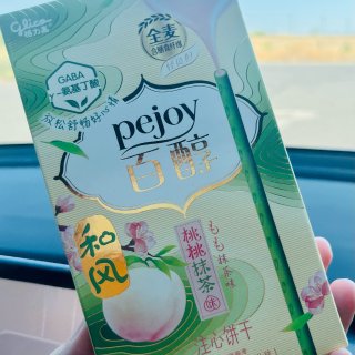 Pejoy桃桃抹茶味｜γ-氨基丁酸 （G...