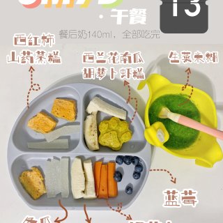 8M7D辅食｜成品泥快速消耗大法—蒸糕...