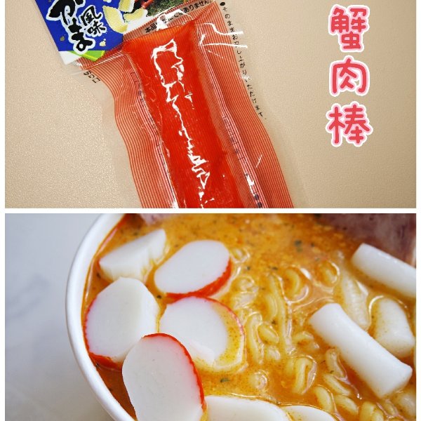 晒货图片