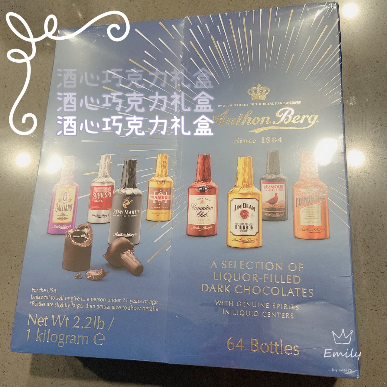 酒心巧克力礼盒｜Amazon好物推荐...
