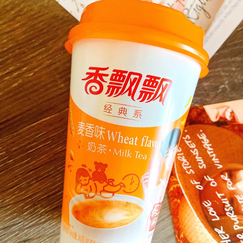 晒货图片