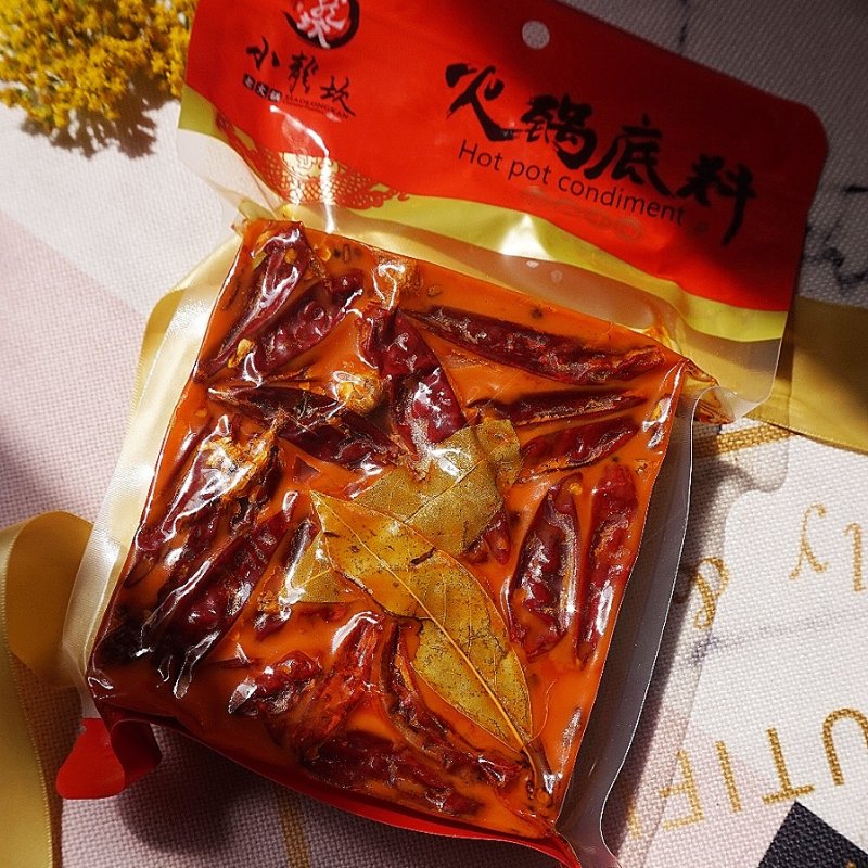 晒货图片