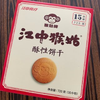 江中猴姑酥性饼干...