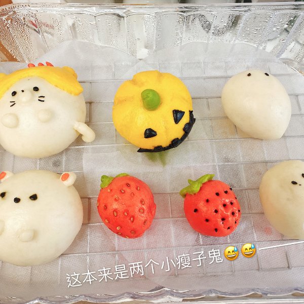 晒货图片