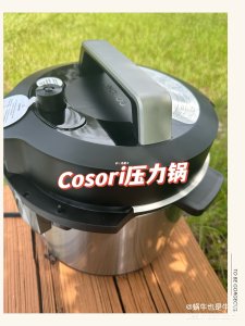 Cosori压力锅让烹饪轻松安全，美食简单获取