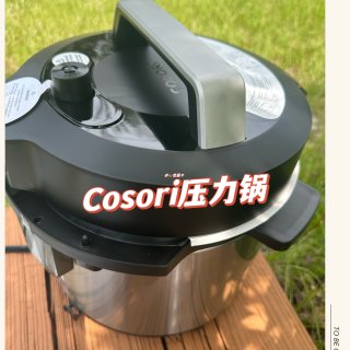 Cosori压力锅让烹饪轻松安全，美食简...