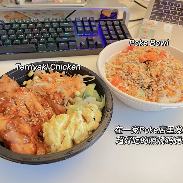 晒货图片