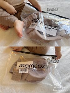 Momcozy Seamless Nursing Bra for Women Ultra Comfort Smooth