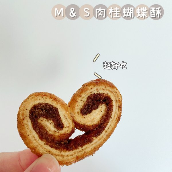 晒货图片