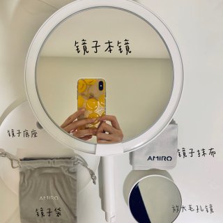 Amiro化妆镜🔮