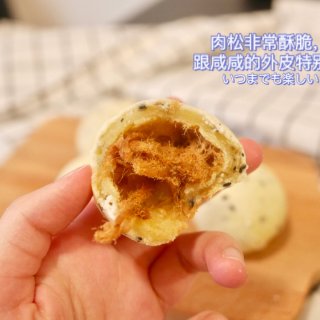 韩国木薯球4种口味，哪种最好吃？👀...