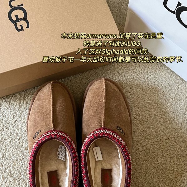 晒货图片