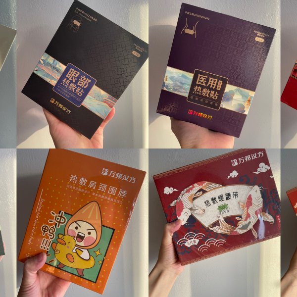 笔记图片