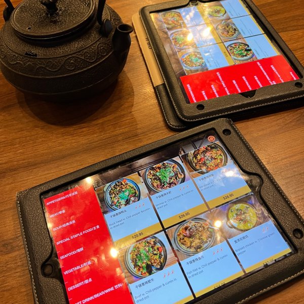 晒货图片