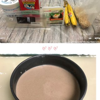 <3>减脂甜点｜香蕉豆腐慕斯🍰...