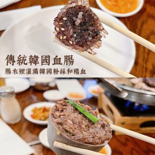 紐約美食👑韓國特色血腸吃一次就愛上！...