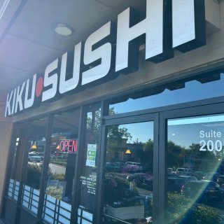 Kiku Sushi - 西雅图 - Bellevue