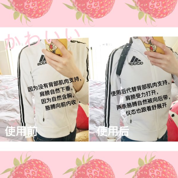笔记图片