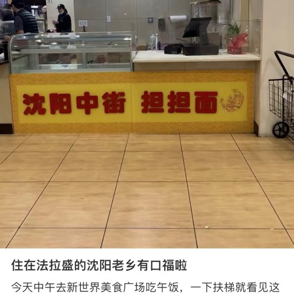 晒货图片