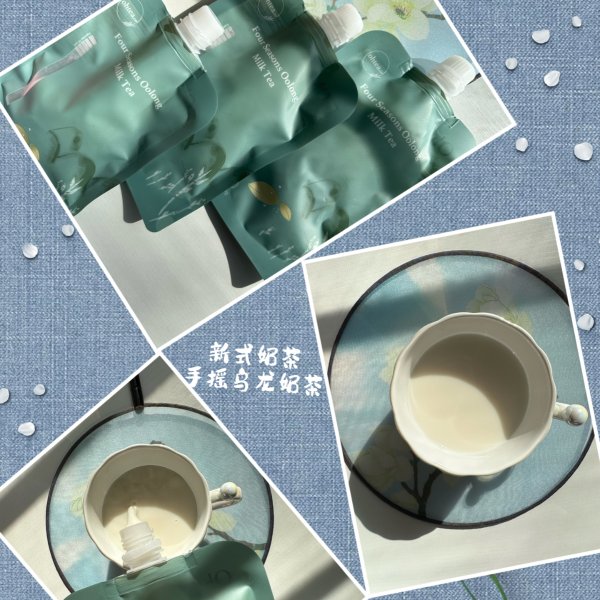 晒货图片