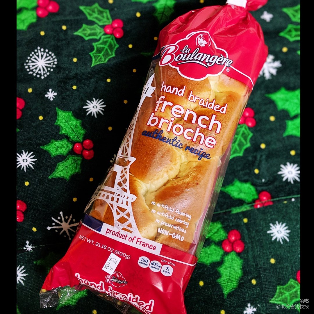 Costco的法式Brioche，很对我的胃 北美省钱快报 晒货