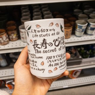 十月健康生活｜在美国超市买到了白桃乌龙茶...