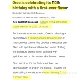 Oreo 奥利奥饼干110周年纪念版...