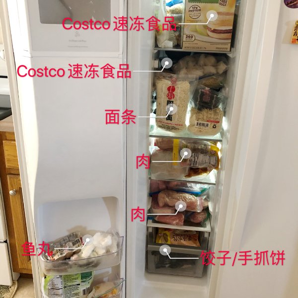 晒货图片