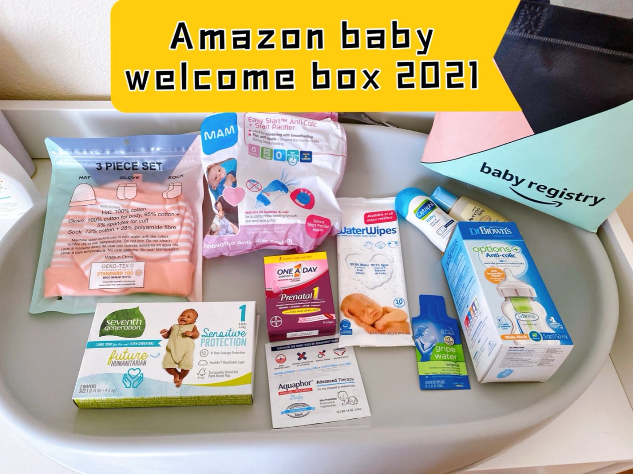 Amazon baby welcome ...