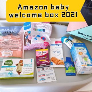 Amazon baby welcome ...